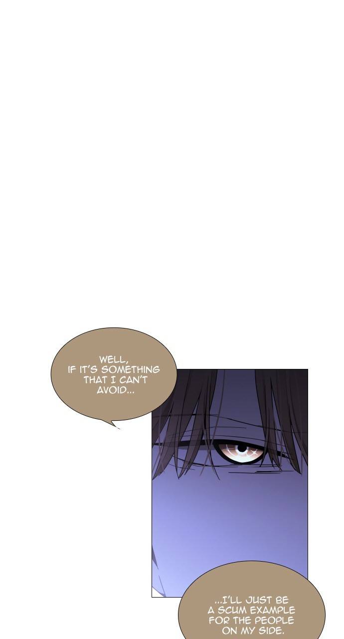 Page 1 of Chapter 363