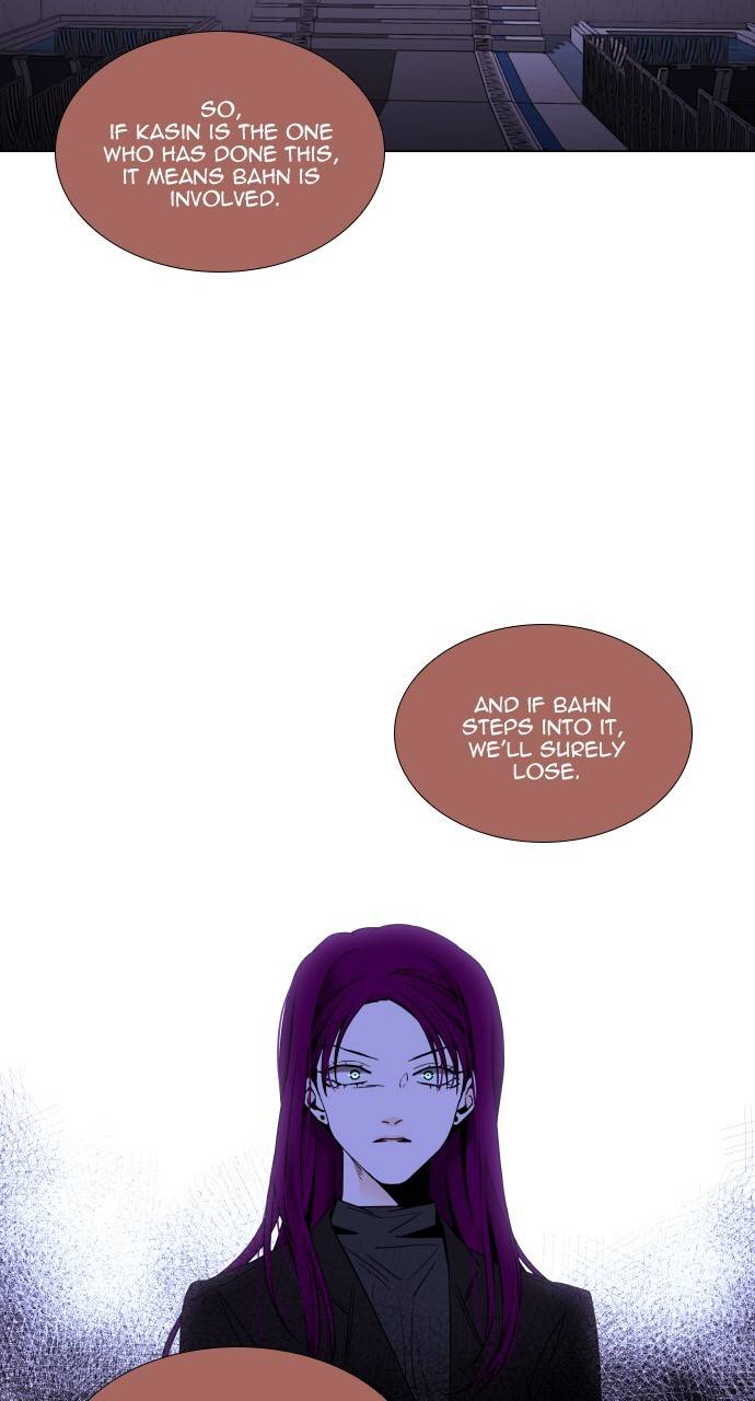 Page 12 of Chapter 363