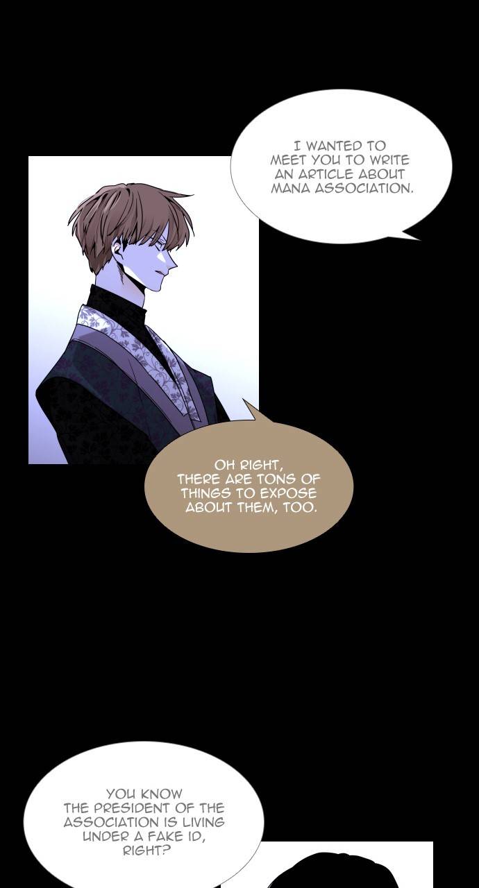 Page 17 of Chapter 363