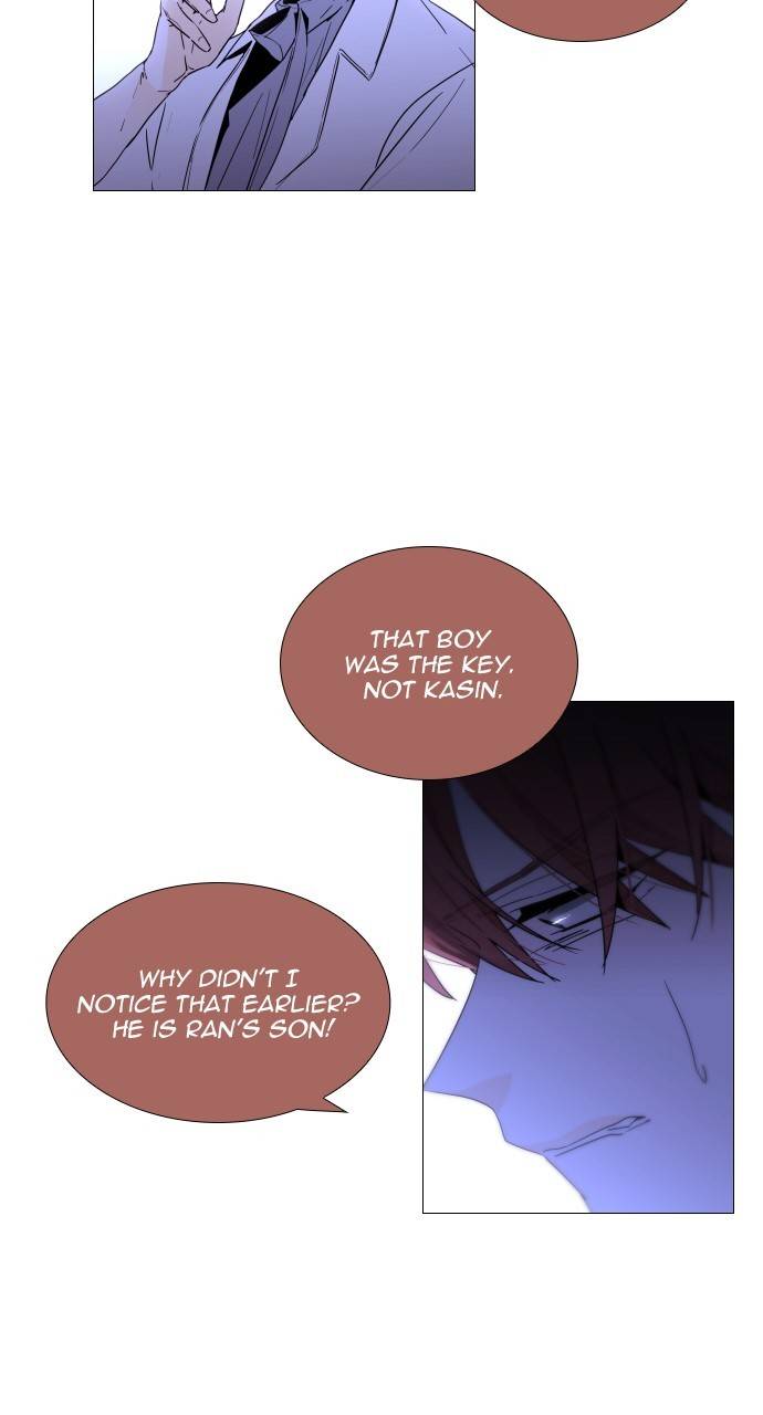 Page 43 of Chapter 363