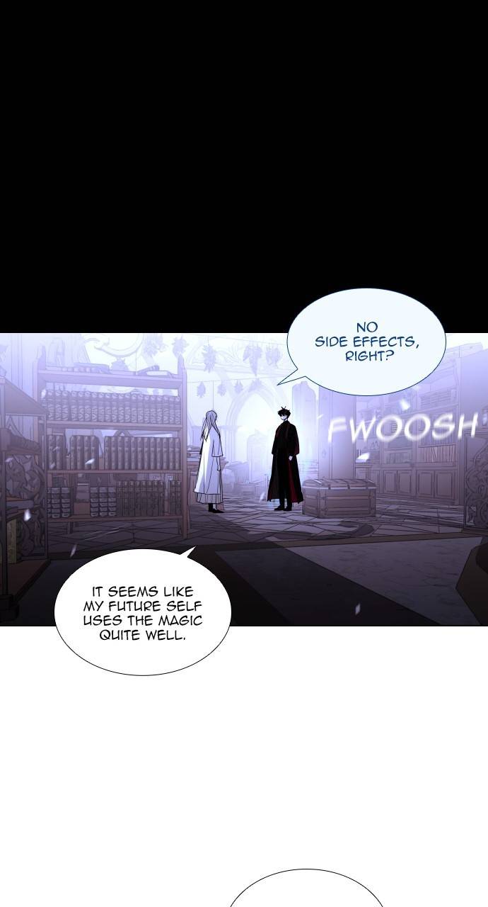 Page 5 of Chapter 364