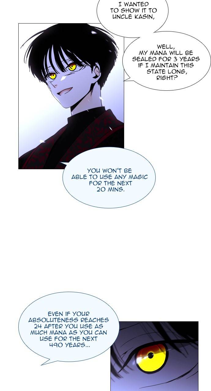 Page 6 of Chapter 364
