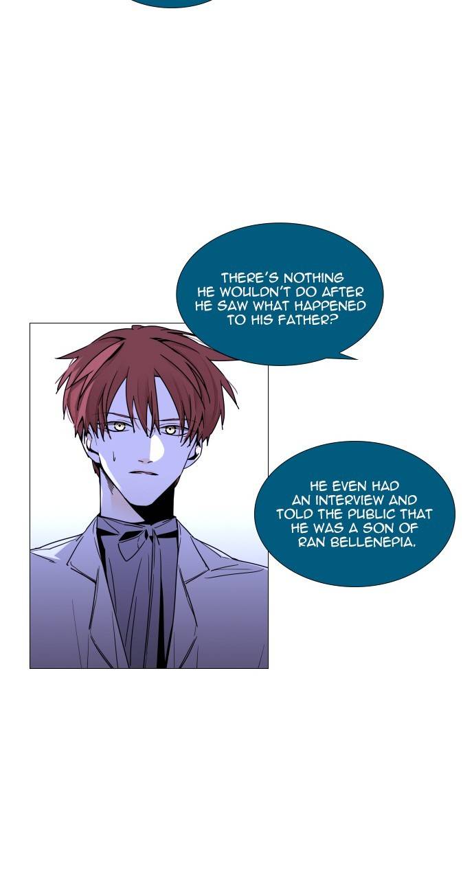 Page 13 of Chapter 364