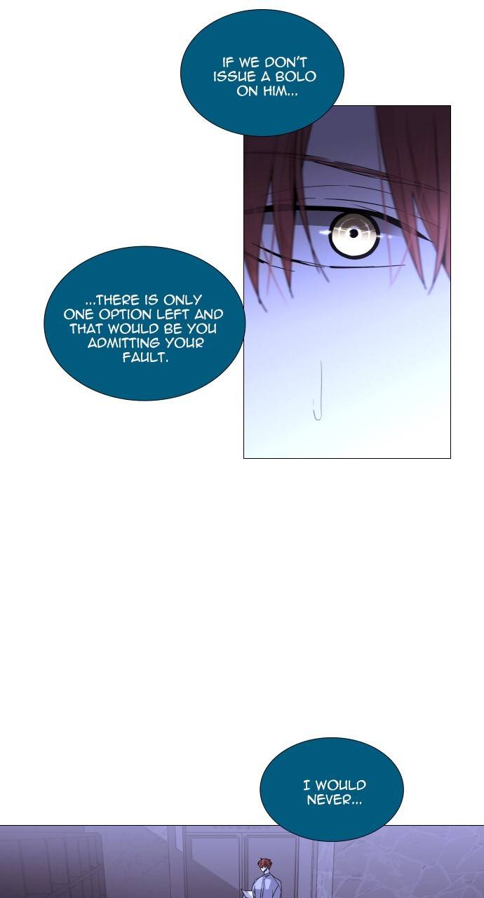 Page 14 of Chapter 364