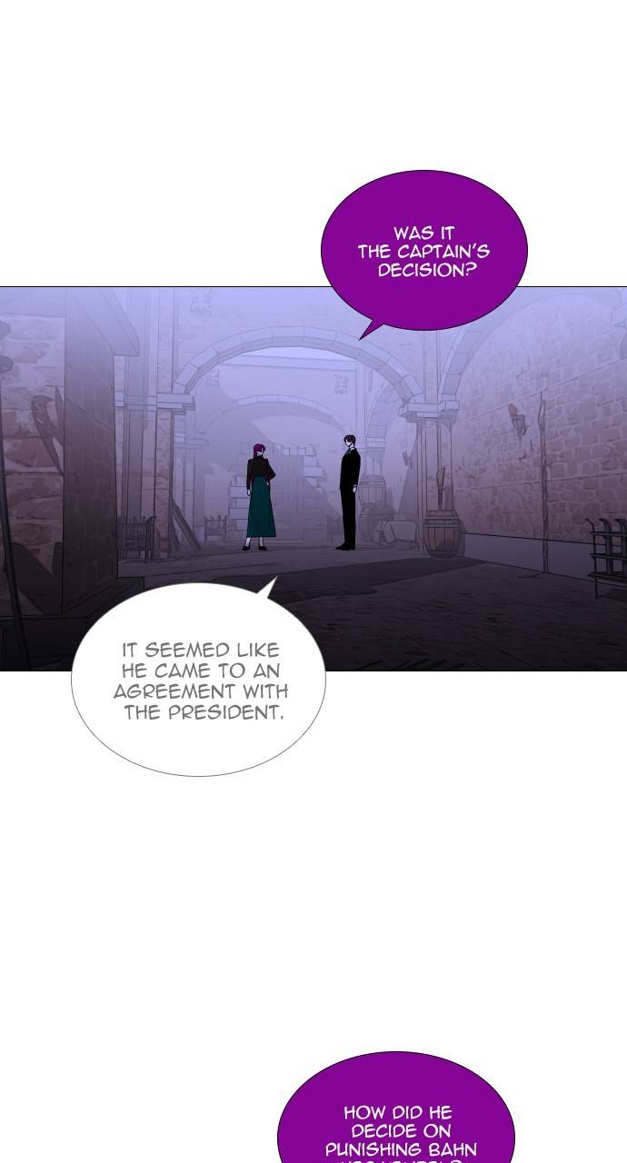 Page 17 of Chapter 364