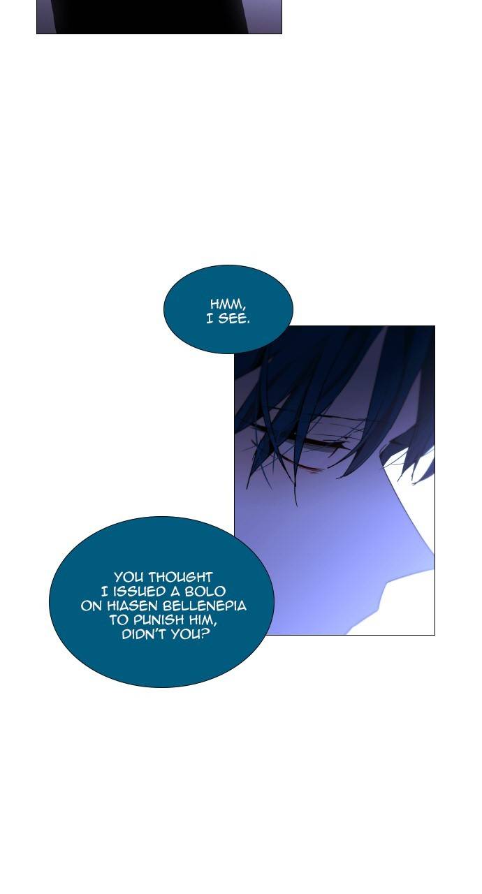 Page 25 of Chapter 364
