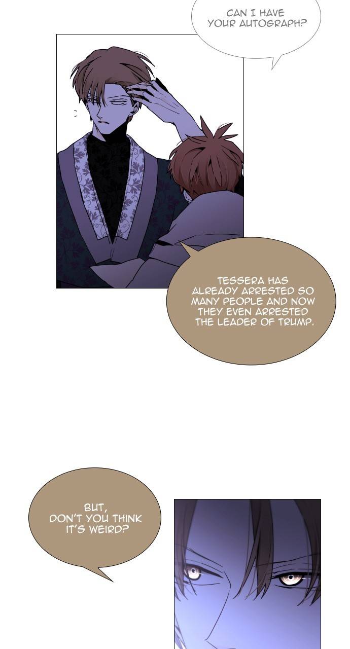 Page 44 of Chapter 364