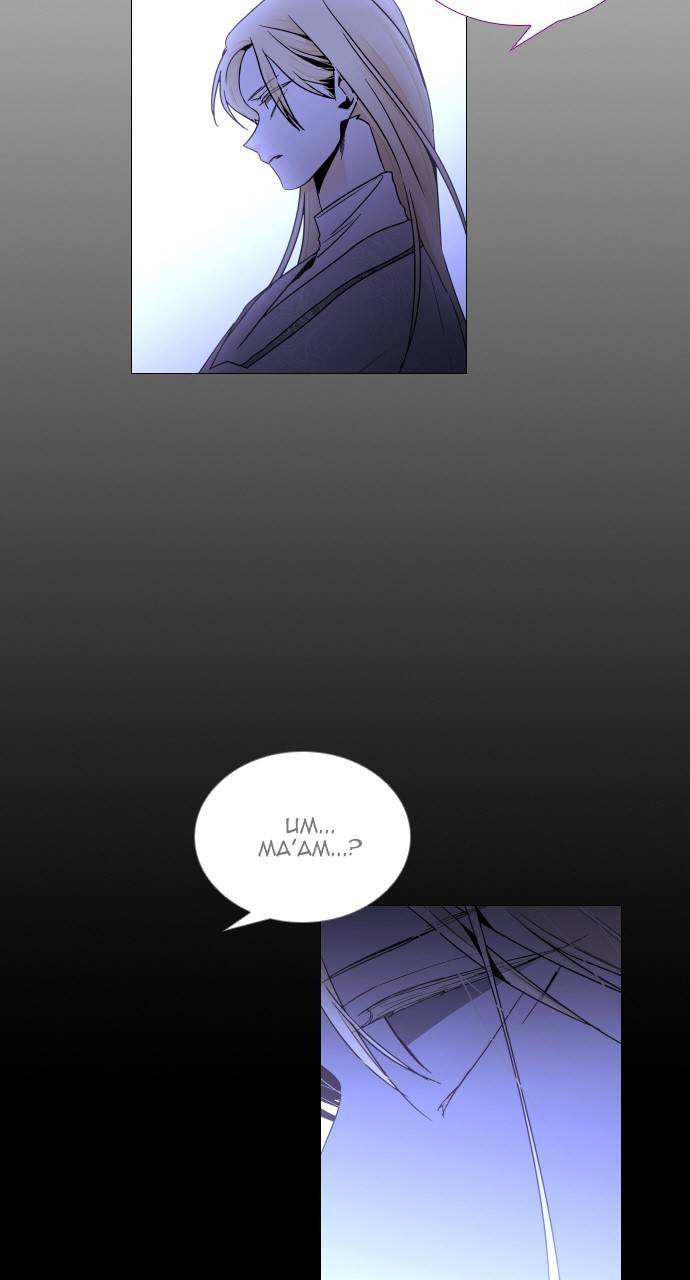 Page 48 of Chapter 364