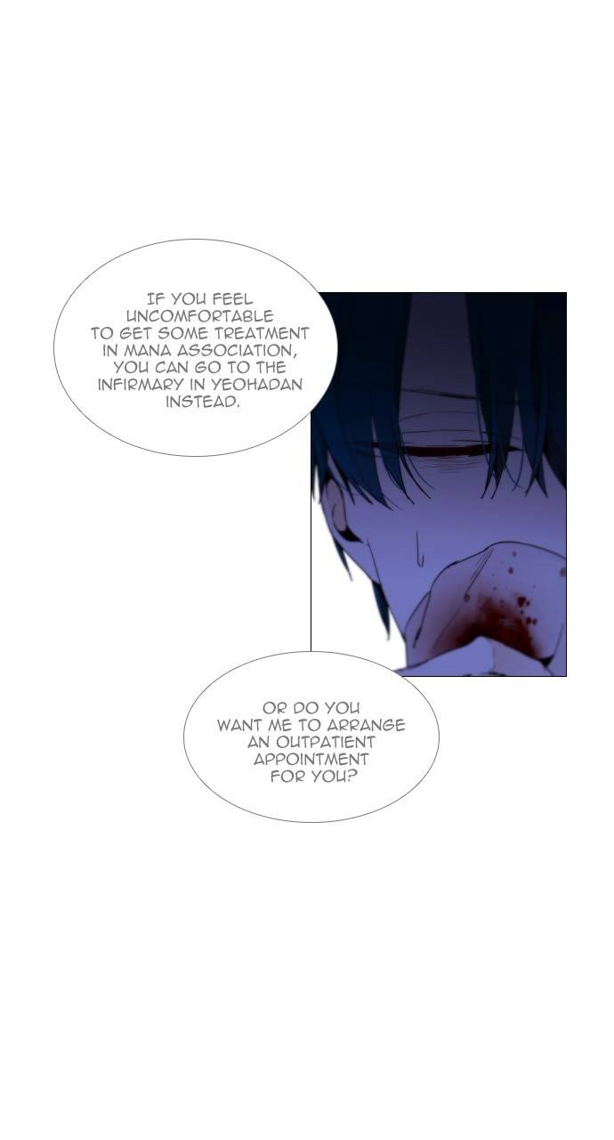 Page 27 of Chapter 365