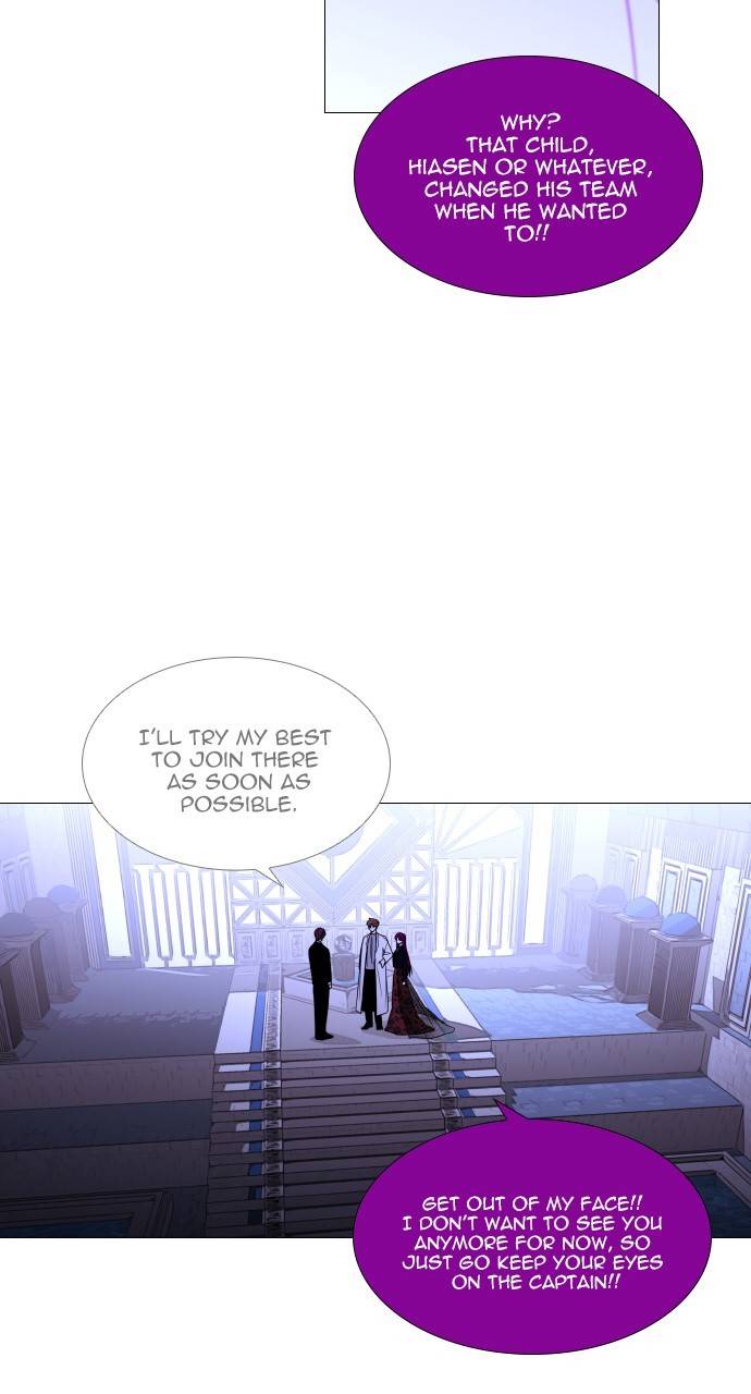 Page 33 of Chapter 365