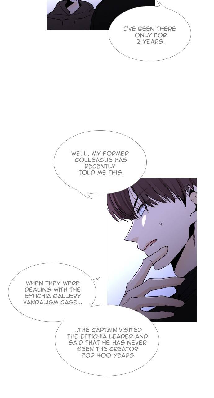 Page 6 of Chapter 366