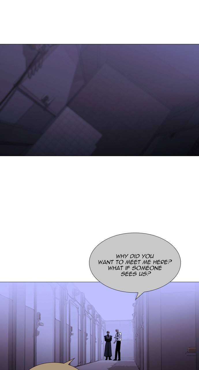 Page 8 of Chapter 366