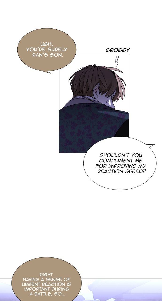 Page 39 of Chapter 366