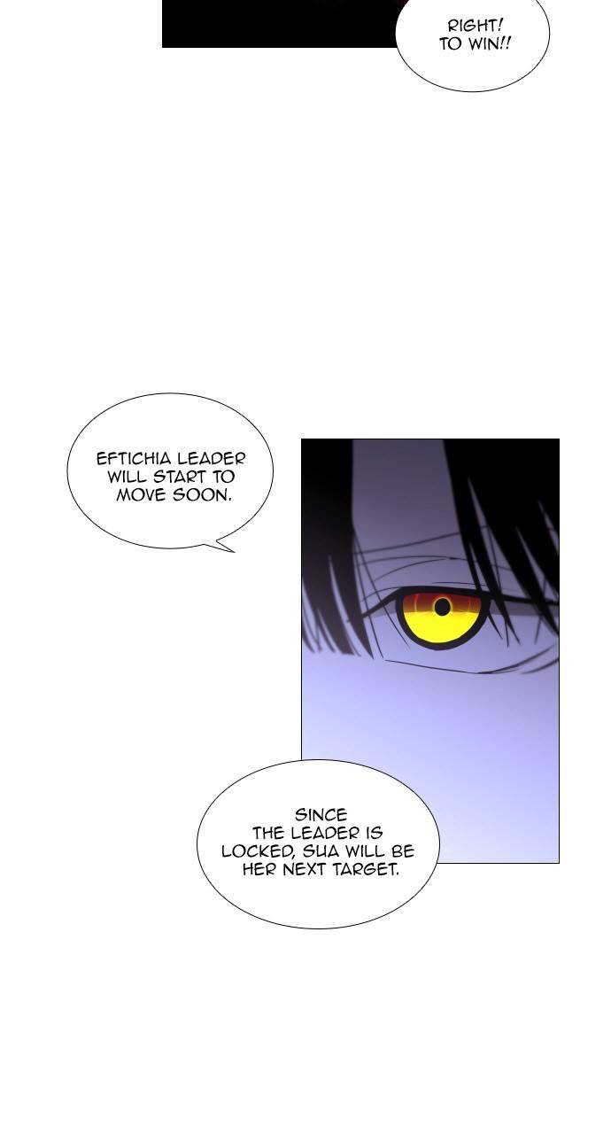 Page 41 of Chapter 366