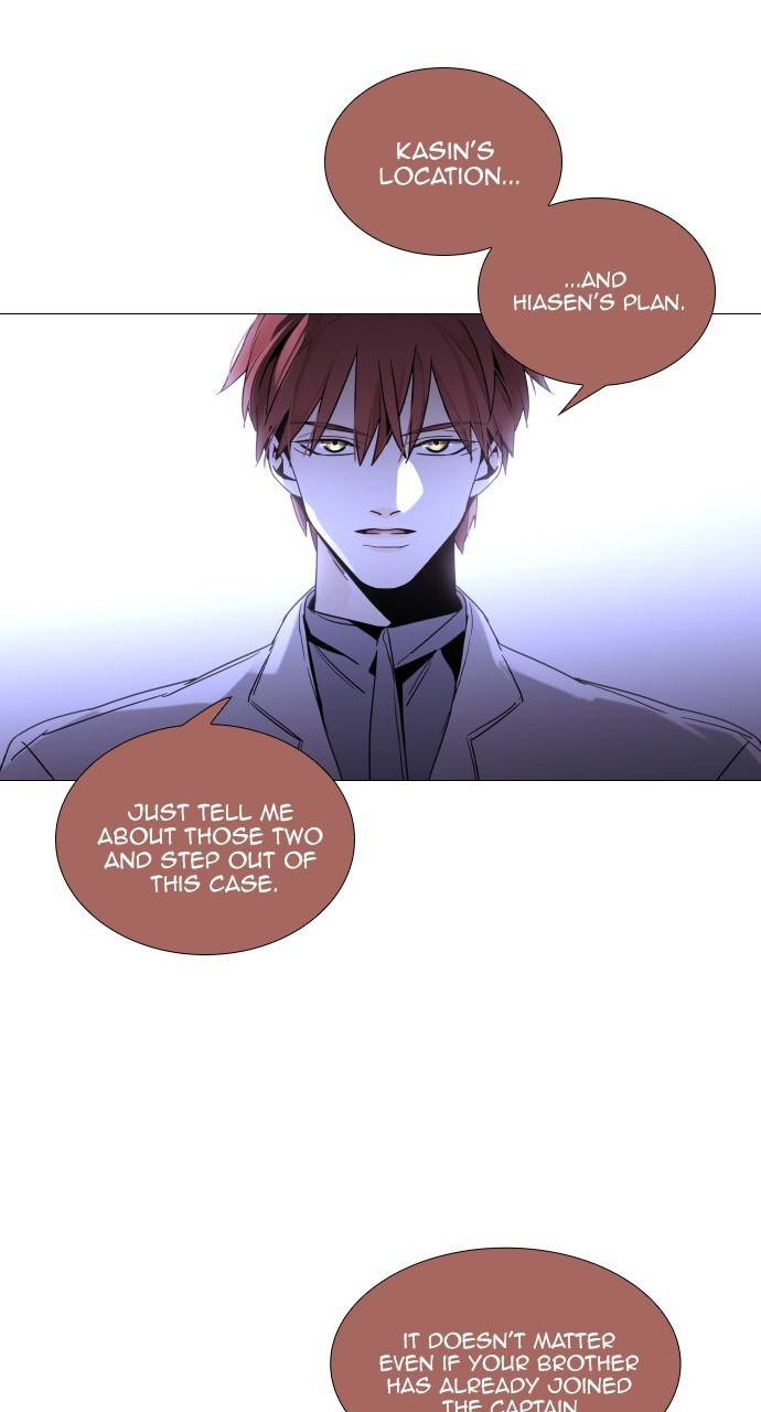 Page 49 of Chapter 366