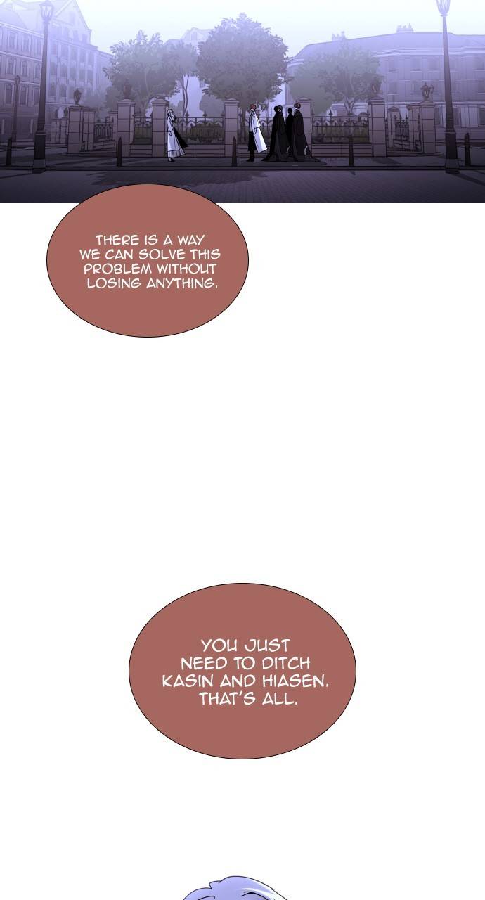 Page 4 of Chapter 367
