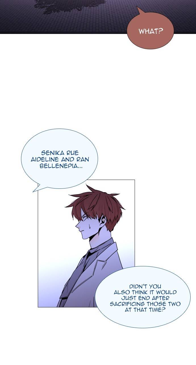 Page 6 of Chapter 367