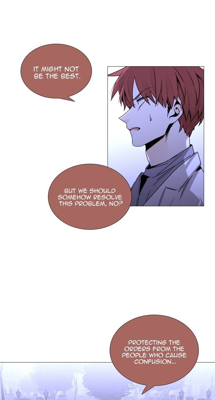 Page 7 of Chapter 367