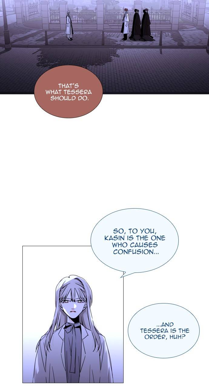 Page 8 of Chapter 367