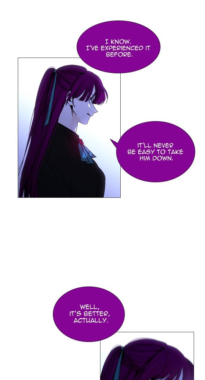 Page 13 of Chapter 367