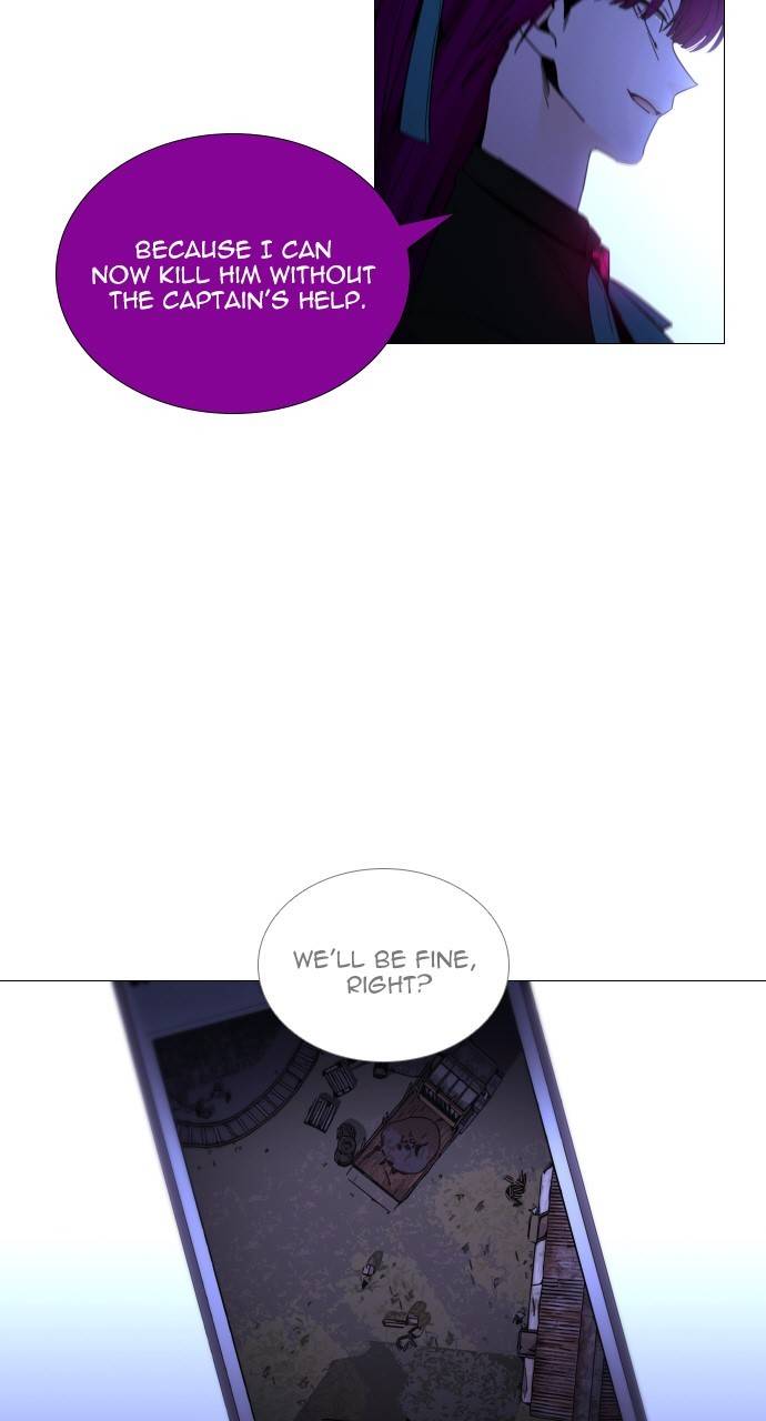 Page 14 of Chapter 367