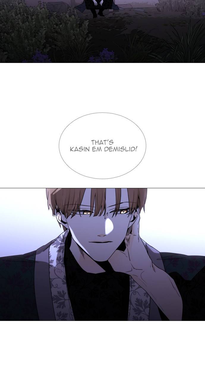 Page 17 of Chapter 367