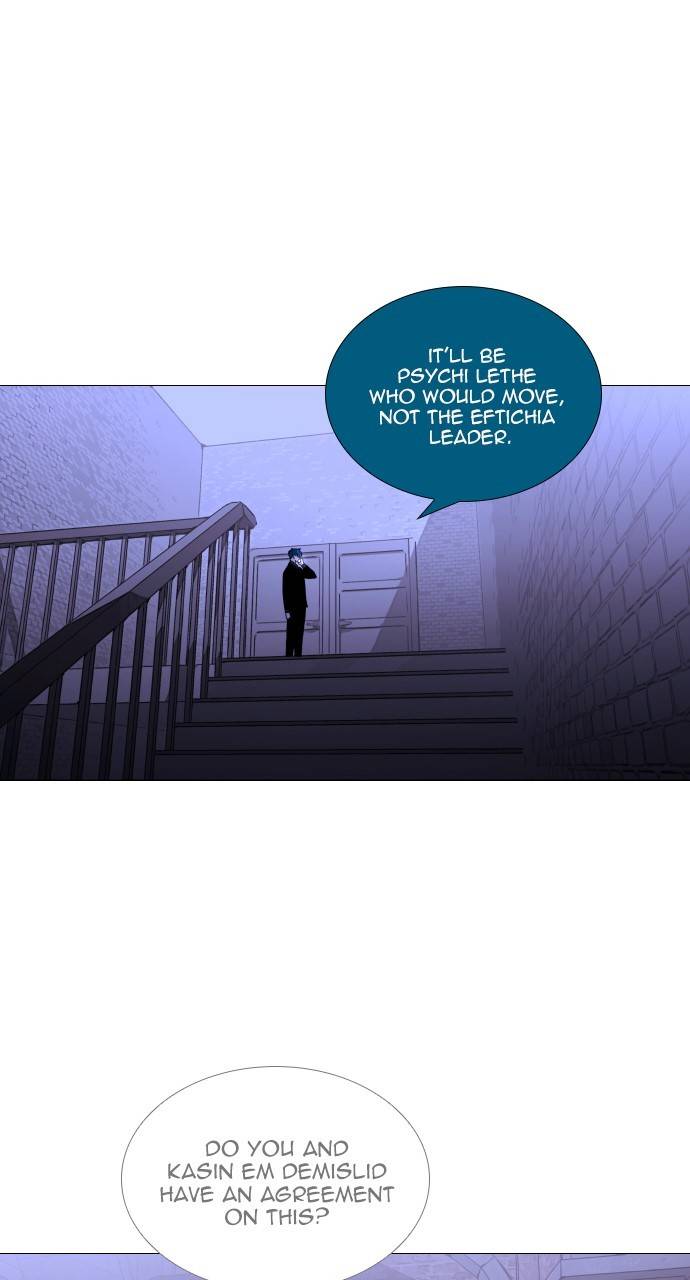 Page 31 of Chapter 367