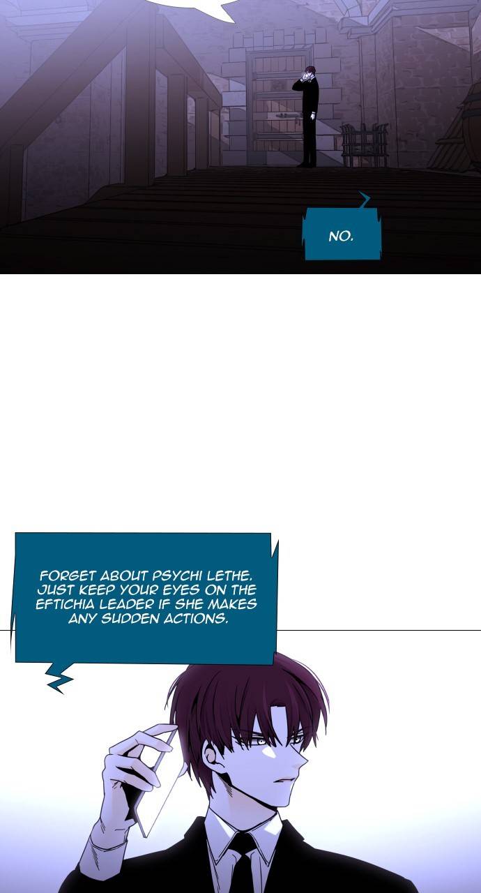 Page 32 of Chapter 367
