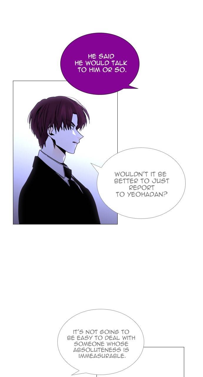 Page 34 of Chapter 367