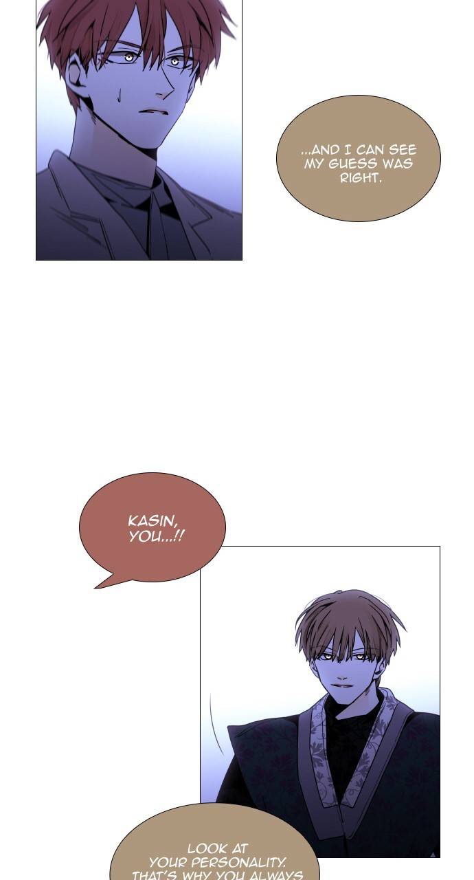 Page 41 of Chapter 367