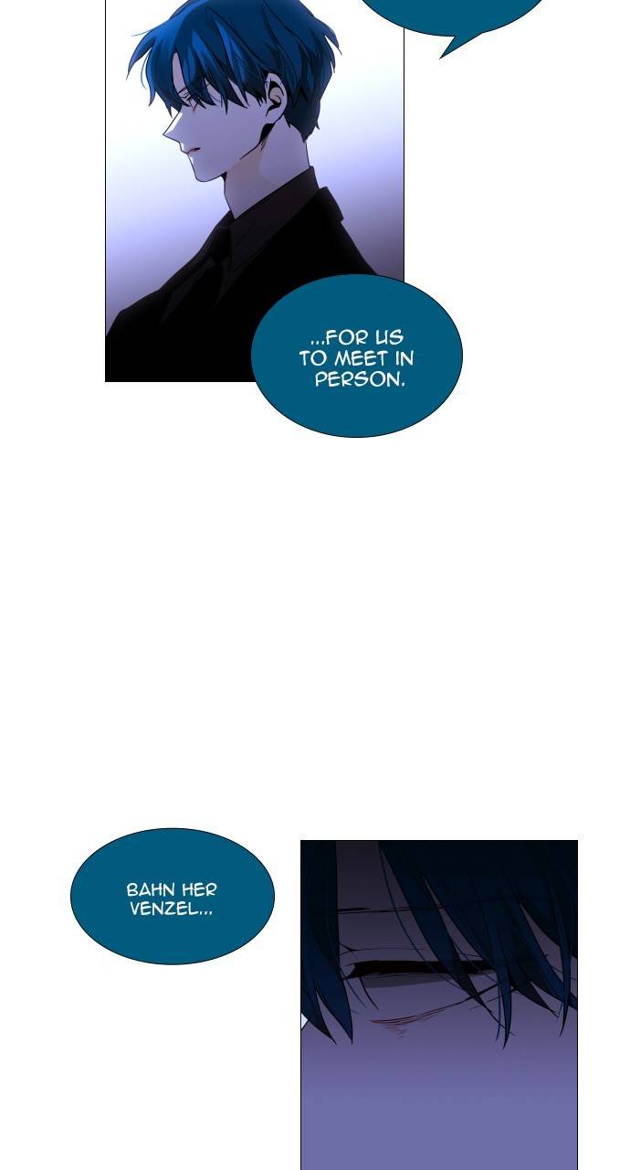 Page 3 of Chapter 368