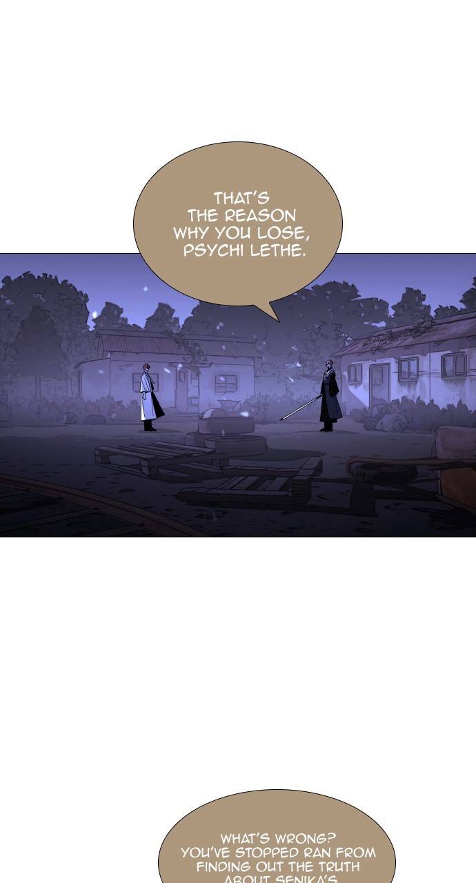 Page 5 of Chapter 368