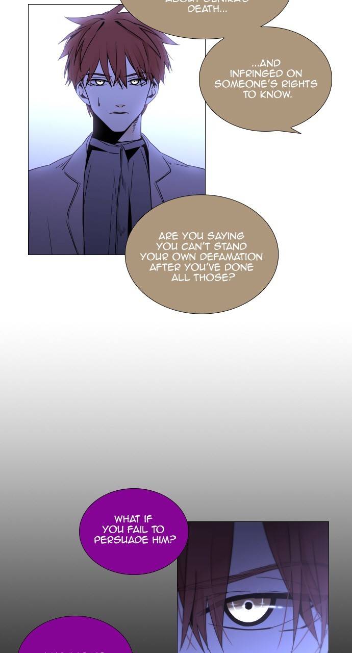 Page 6 of Chapter 368