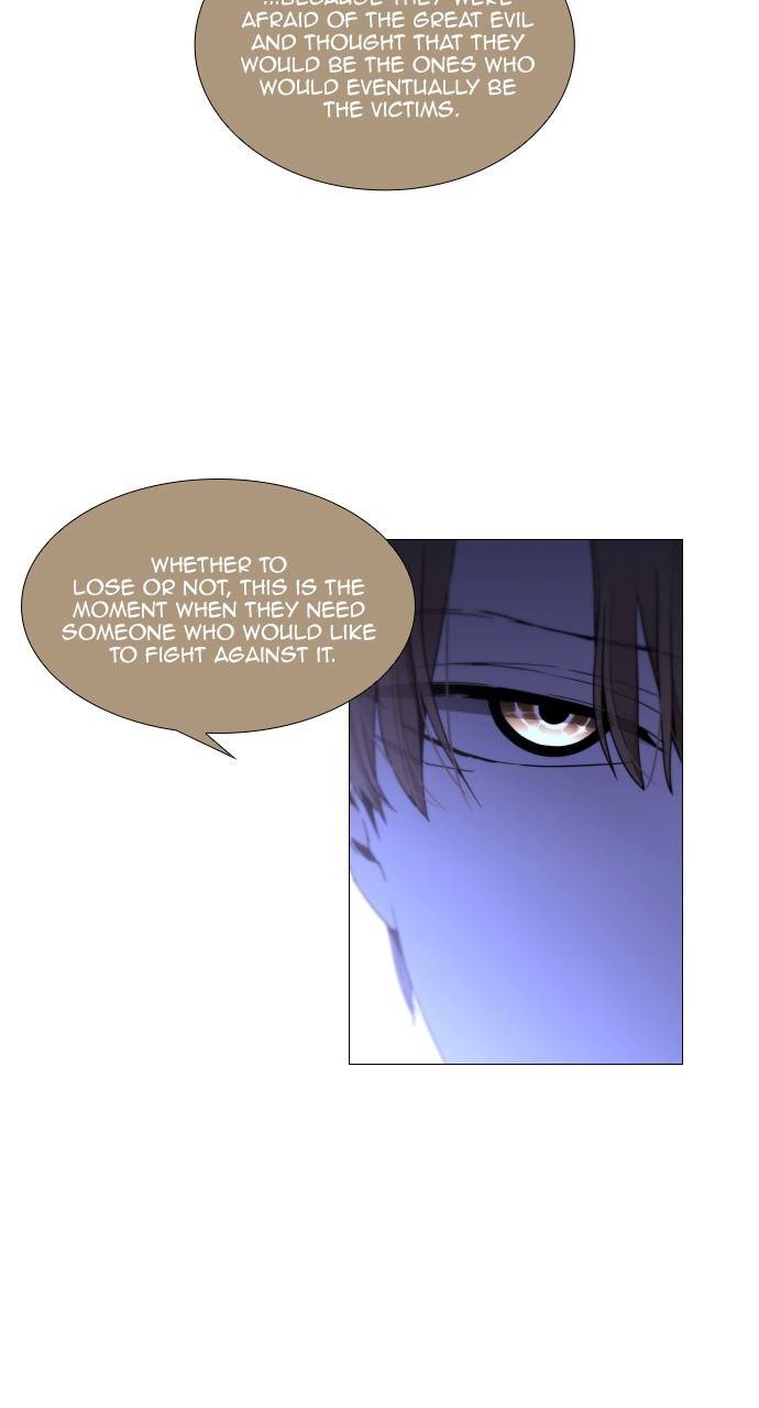 Page 13 of Chapter 368