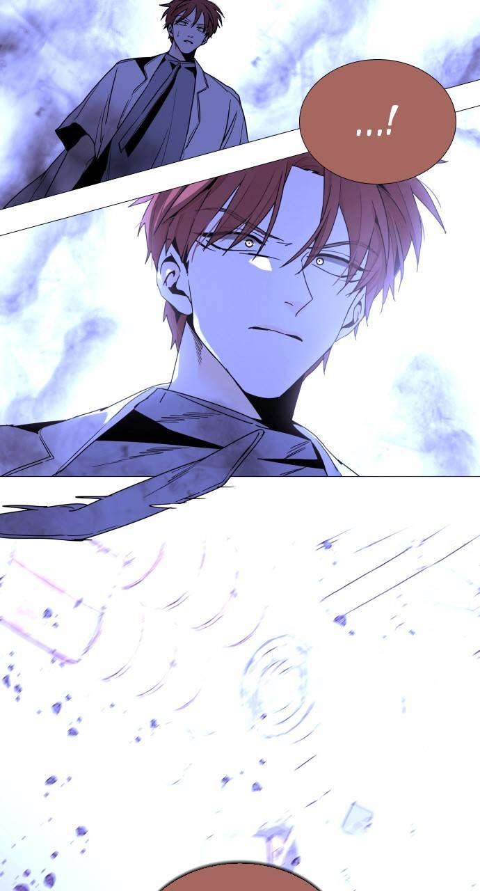 Page 17 of Chapter 368