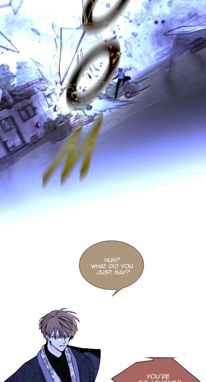 Page 33 of Chapter 368