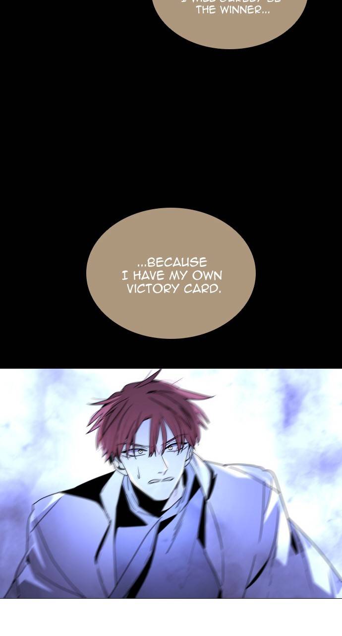 Page 40 of Chapter 368