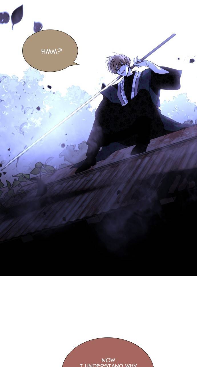 Page 43 of Chapter 368