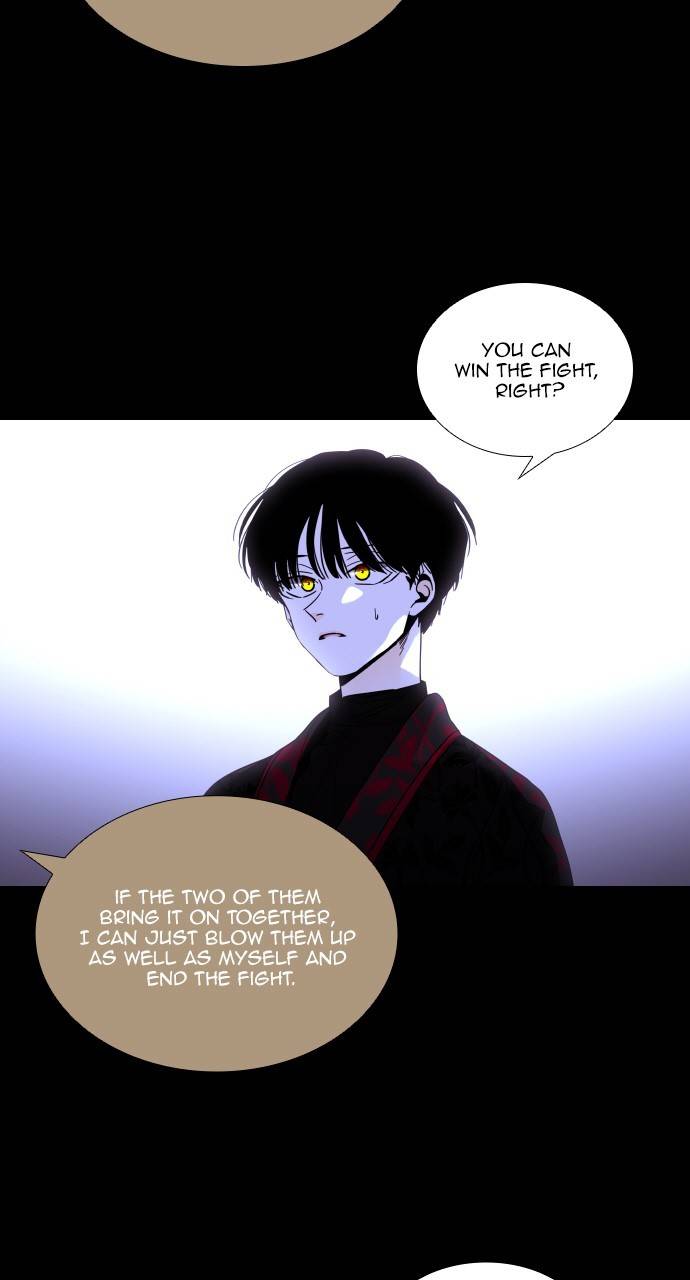 Page 5 of Chapter 369