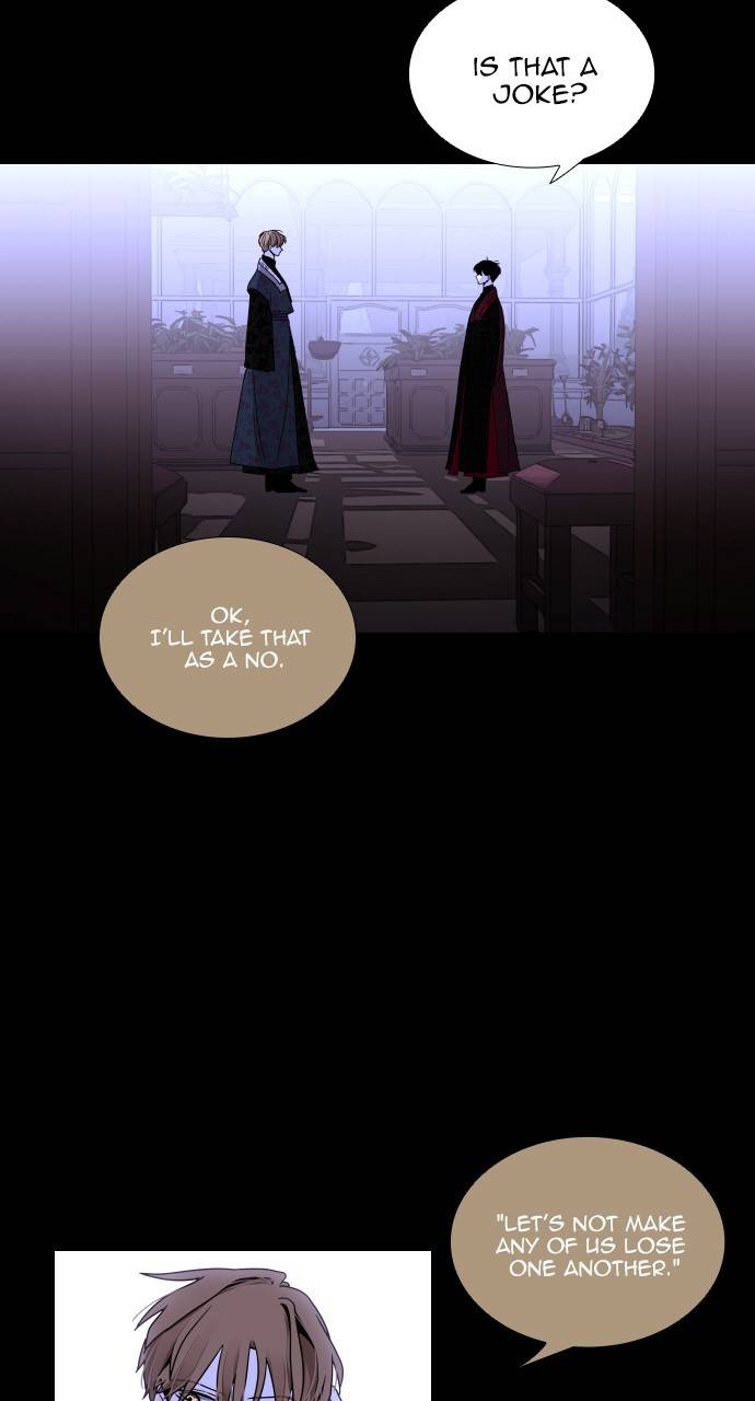 Page 6 of Chapter 369