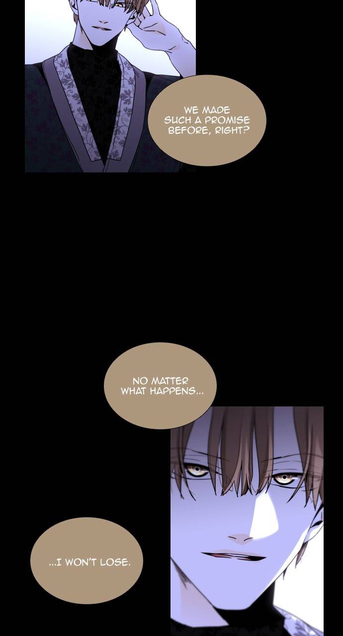 Page 7 of Chapter 369