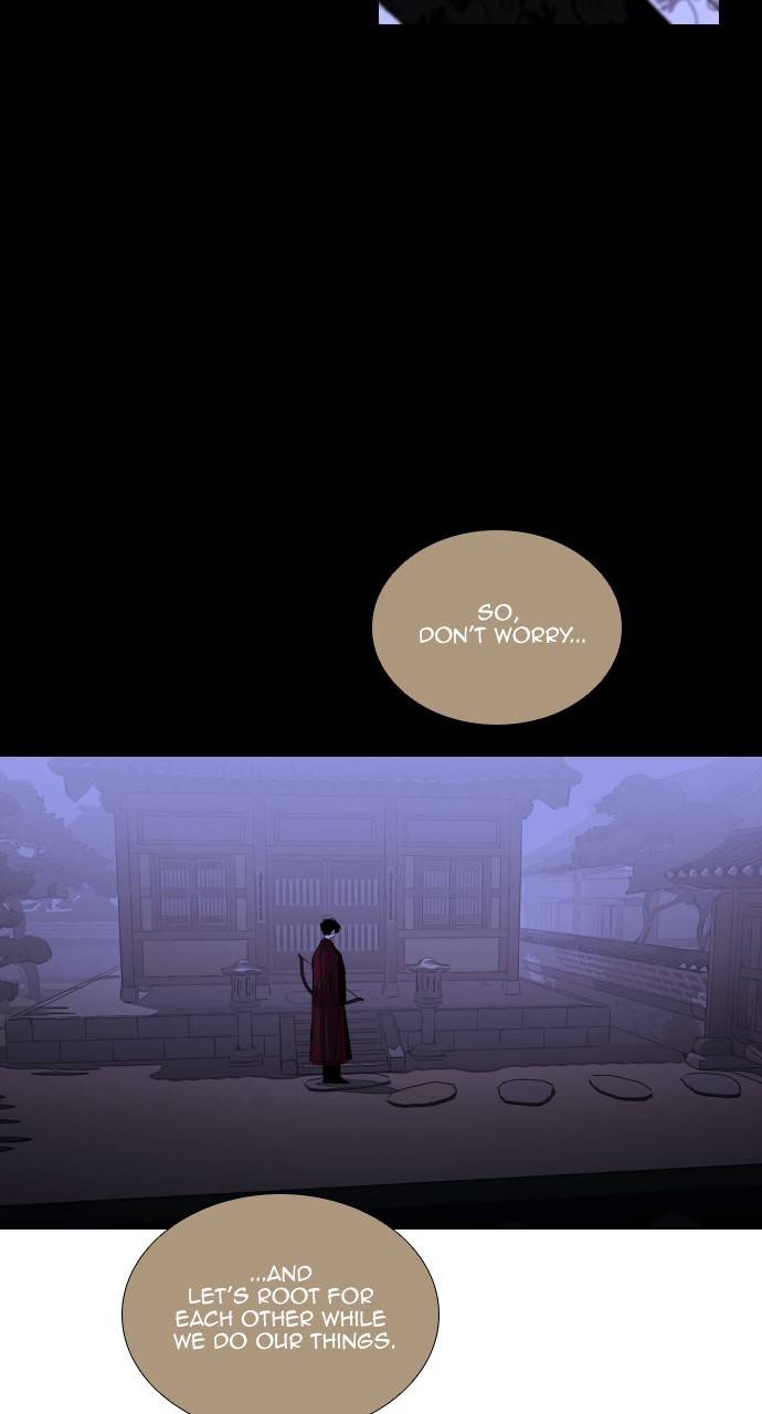 Page 8 of Chapter 369