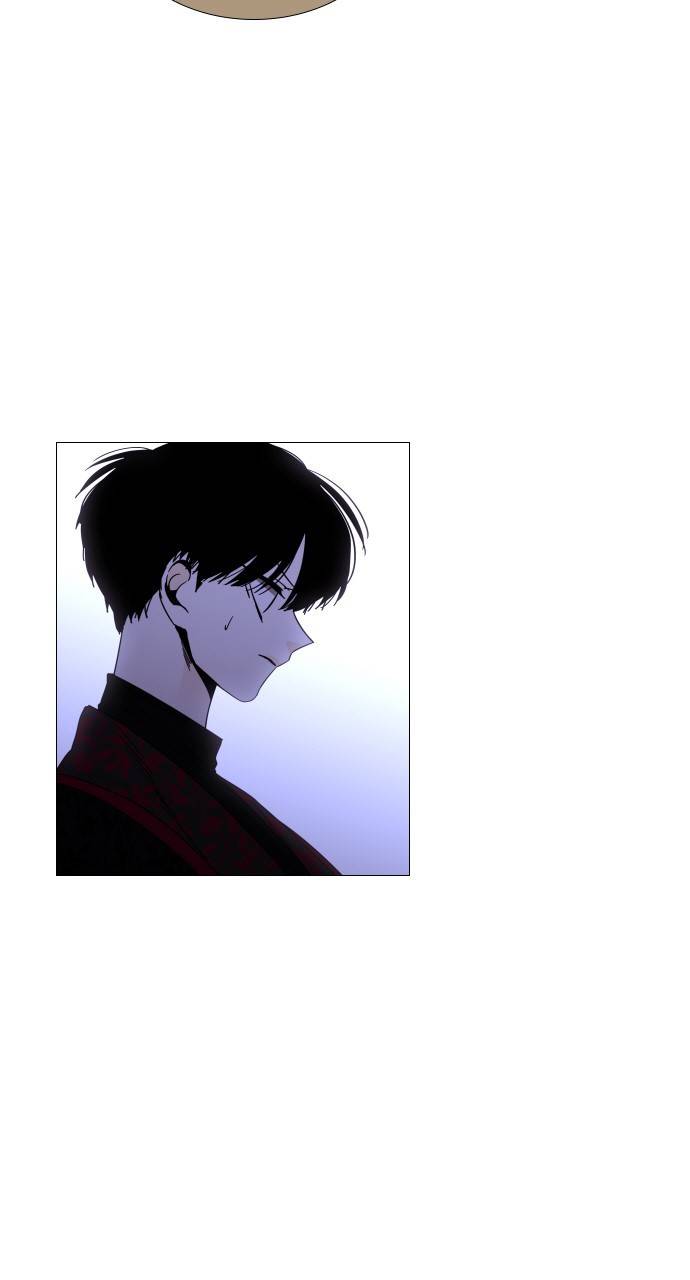 Page 9 of Chapter 369