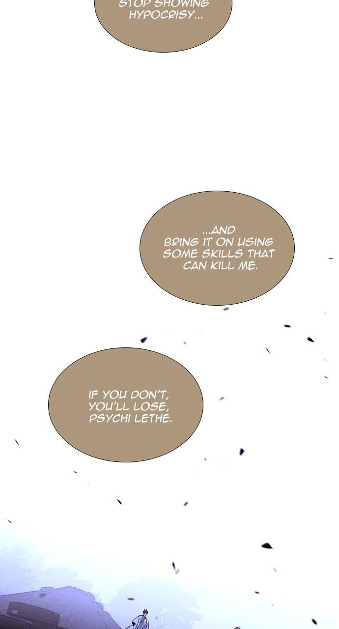 Page 19 of Chapter 369