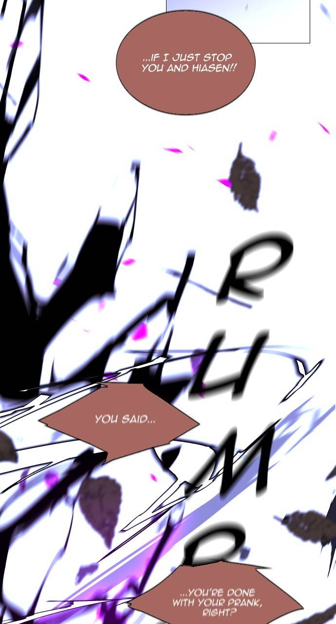 Page 22 of Chapter 369