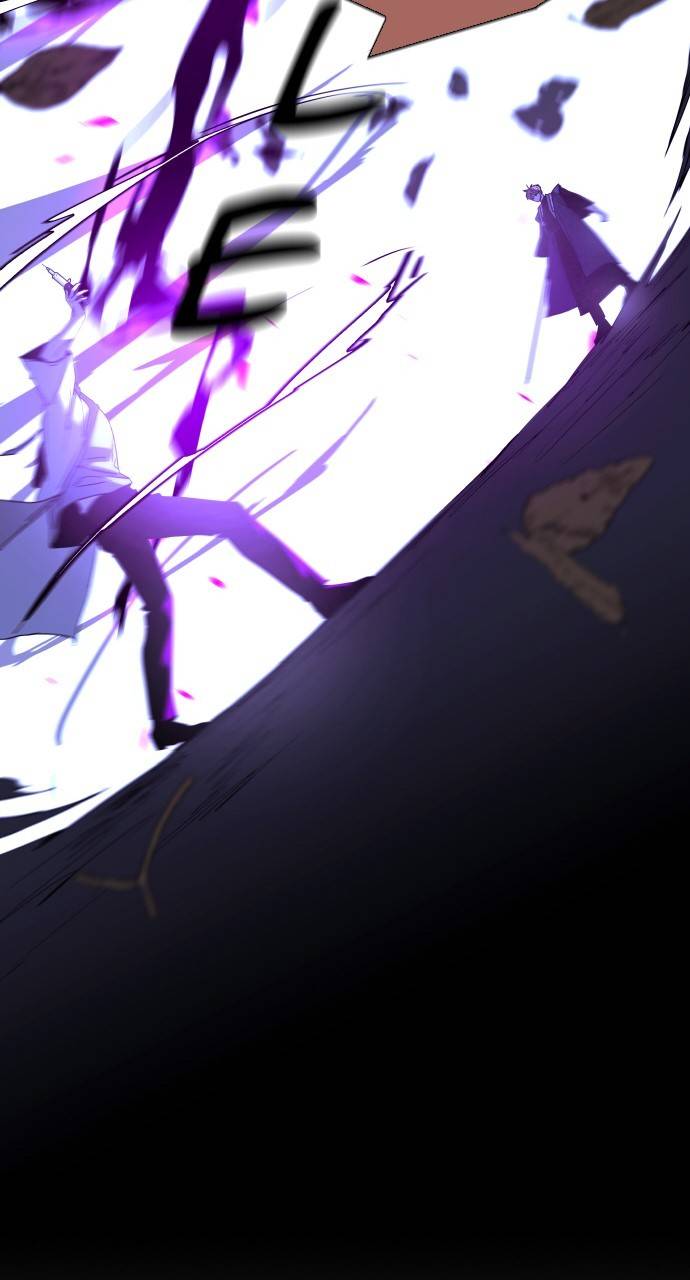 Page 23 of Chapter 369