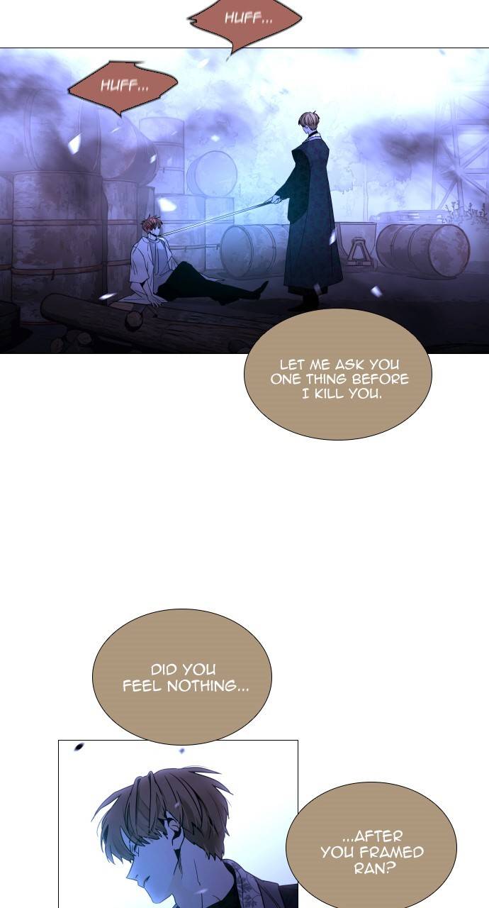 Page 45 of Chapter 369