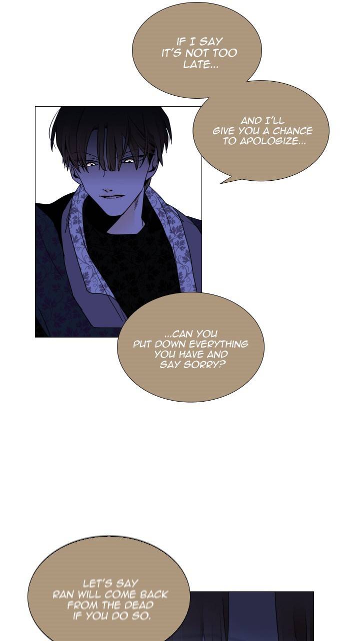 Page 48 of Chapter 369