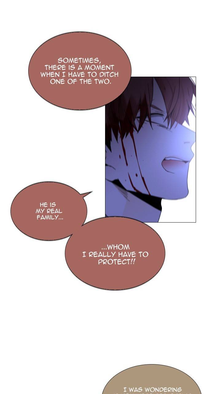 Page 2 of Chapter 370