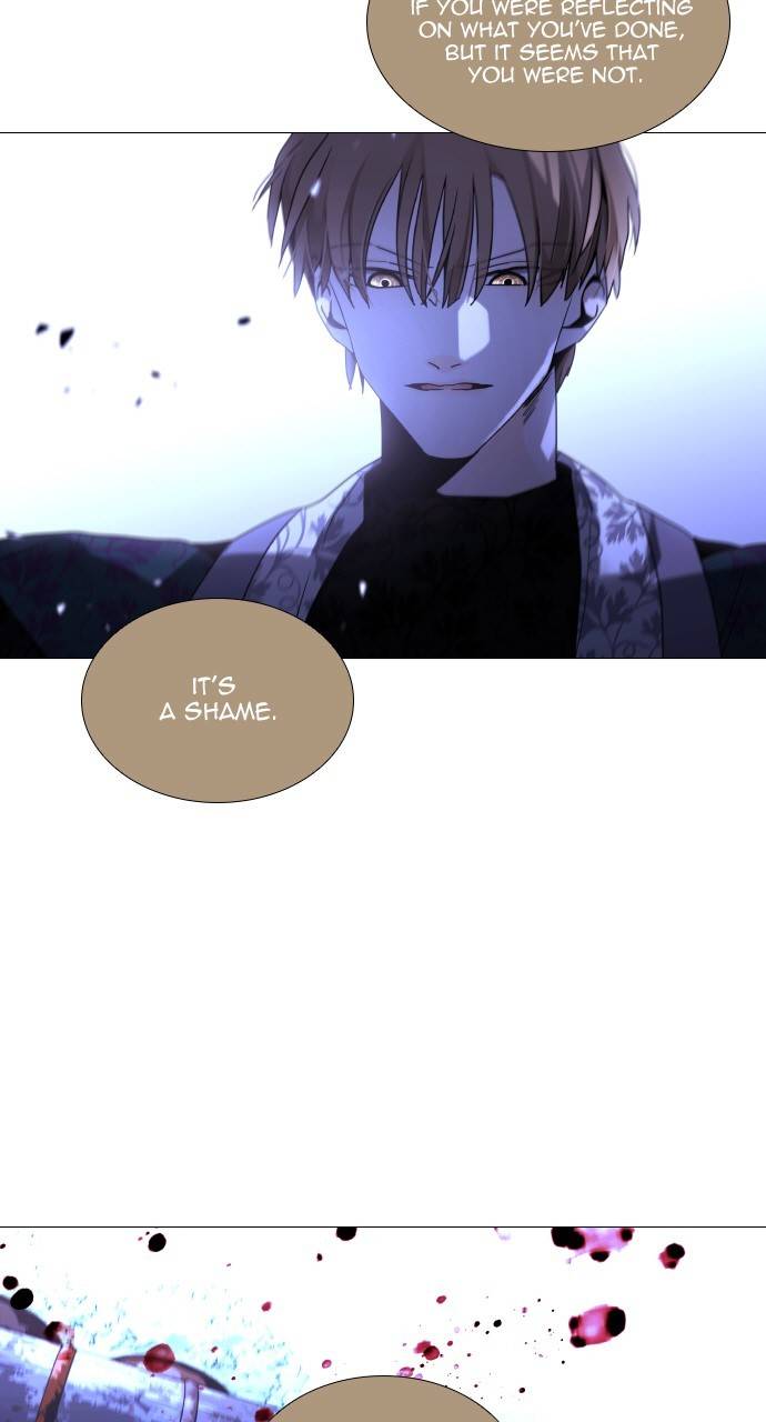 Page 3 of Chapter 370